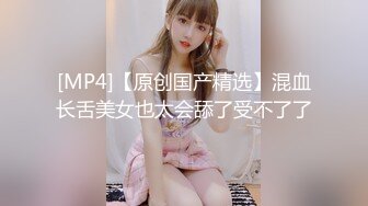 新流劲爆万人求档OnlyFans网红男女通吃SM调教御姐maya女王订阅第二季~绳_缚虐乳拘_束强制高潮鞭 (1)