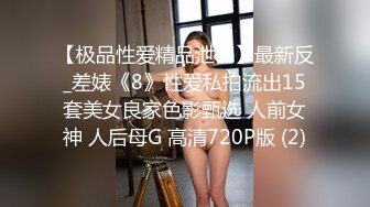 MKY-SV-011.李蓉蓉.暑假补修性爱学分.给儿子糖吃.麻豆传媒映画