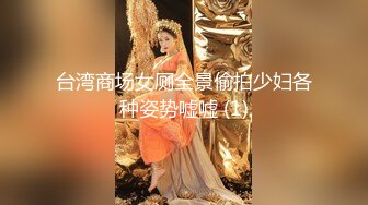 小嫩妹和炮友双人啪啪秀 阴毛稀疏木耳漂亮 被抠小穴啪啪