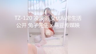 游乐场女厕青春高颜值偷拍嘘嘘系列第一集个个都是年轻貌美的妞 (4)