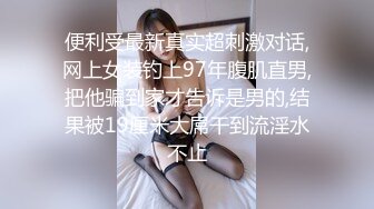 丰胸豪乳 长腿翘臀 情趣道具所有的诱惑因素都集齐了 韩模Jinju ()极限诱惑人体图[77P/1.4G]