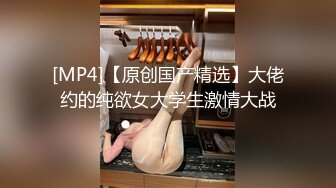 [MP4/471MB][王者泄密]美少妇连打带喊反抗被按在沙发强上