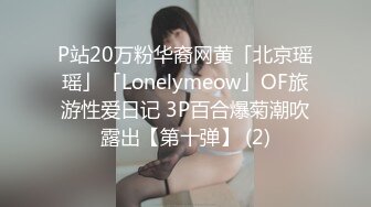 极品骚女叫声淫荡