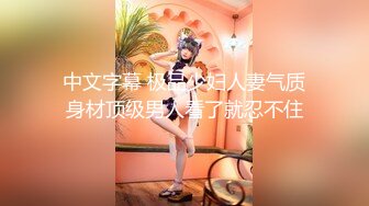 表裏不一的優等生綾香 2