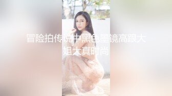 〖全裸露点顶级诱惑〗女神雅捷COS钟点性玩物美尻女仆超诱惑 推到肏翻 妩媚至极 中文字幕 高清私拍206P 高清1080P原版