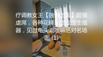 国产麻豆AV MSD MSD087 今晚老公不在家 陈小雨