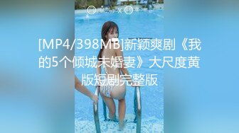 [原y版b]_037_波b波b奶n茶c哦o_20220105