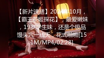 PMTC-015 李允熙 音乐爱情故事 Letting Go蜜桃影像传媒