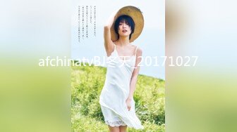 afchinatvBJ冬天_20171027