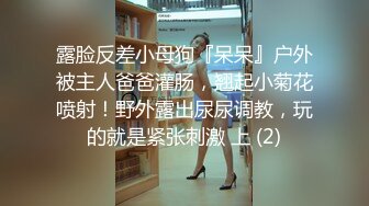 《青春美少女嫩妹》商场女士柜台内衣专营店试衣间内部针孔连续TP多位小姐姐试衣年轻真好奶子好有弹性2