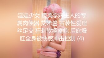 小美女听到要挨操，就迫不及待的去拿套套