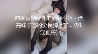 国产AV 91制片厂 91CM164 小姨 郭童童(邓玉莲)的啊!