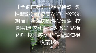 阿包也是兔娘 加冕 修女