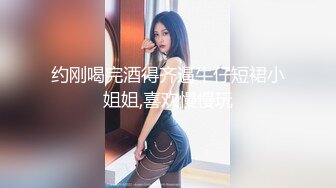 STP22158 齐逼牛仔短裤黑丝骚女，舔屌足交一脸享受，脱下黑丝掰穴扣弄，操到高潮出水又干了好厉害