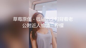 微醺过后的性教育