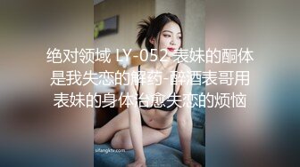 媚黑 你是个好学生 棒棒好大好香 快给我你的精子 漂亮私教中文老师教学生中文教上了床