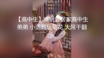 终极健身美女jena（上）