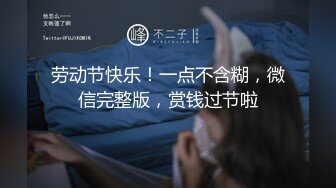 劳动节快乐！一点不含糊，微信完整版，赏钱过节啦