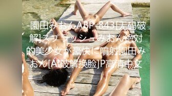 男技师保健按摩手法太棒 把女客人按的浴火难耐主动口交 直接按摩房扛腿无套一顿爆操 爆精射一身 高清完整版