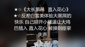 良家极品小少妇【人妻百态】｜正经人妻｜已婚已育｜淫妻｜露出｜NTR｜温柔人妻，生活中很正经很正经那种