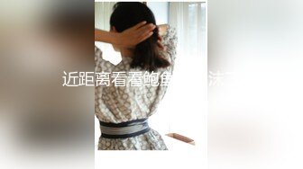 【专约老阿姨】35岁服装店导购人妻，肤白穴粉，娇小玲珑适合抱起来干，超清画质偷拍，骚姐姐浪劲十足