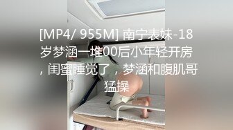 双飞新疆高颜值俩姐妹第1弹 妩媚双眼两凤争吃吊