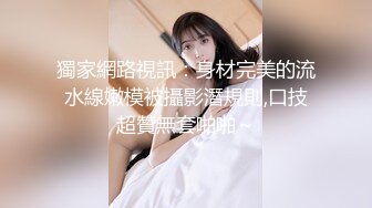 《硬核精品网红》万人求购OnlyFans九头身极品尤物S级女神Everyday私拍蜂腰翘臀百合啪啪高潮射水