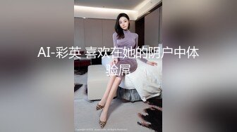 【骚静静】还是女人最懂女人，挂羊头卖狗肉的女子SPA，蝴蝶穴自慰，揉胸抠穴，手法专业欲仙欲死