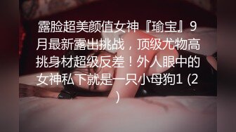 [2DF2]实战撒谎骗姐姐换衣服避免被家里人发现身材丰腴无套内射中出超刺激 [MP4/217MB][BT种子]