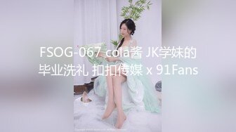 【AV佳丽】小梅在聊天室直播时口交并操一名顾客