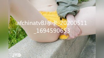 afchinatvBJ孝卡_20200511_1694590653