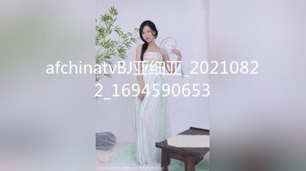 afchinatvBJ亚细亚_20210822_1694590653