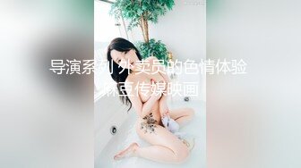 -小旅馆偷拍运动服少妇与老相好偷情外射骚妇好爽