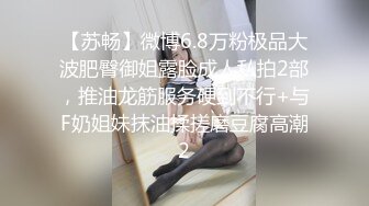 约炮极品身材蜜桃美臀车模激情啪啪 床边后入不停浪叫 无套爆操主动骑乘抓着J8往逼里塞