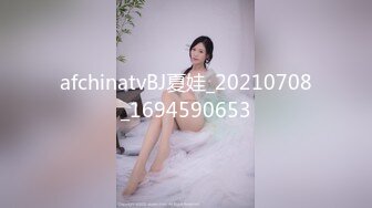 探花赵公子-自拍领导的交易工具