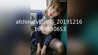 afchinatvBJ邢英_20191216_1694590653