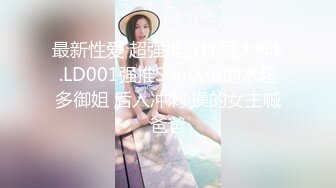 kcf9.最新订阅，推特极品绿帽癖老公NTR夫妻【绿奴妻】私拍，邀单男淫乱调教啪啪内射刷锅狠人-2