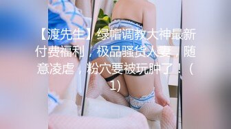 【AI换脸视频】迪丽热巴  新婚前夜偷情前男友