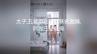 AI换脸视频】赵露思 无码中出干2次