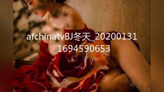 afchinatvBJ冬天_20200131_1694590653