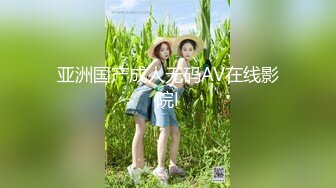 [MP4/1.55G]【无水印精选】【反差投稿出卖】极品反差出卖投稿附个人资料（28套）