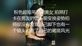 爆乳双马尾小姐姐，一对豪乳坚挺粉嫩，厨房炮友玩穴，超粉馒头肥B，舔的好舒服，后入爆草蜜桃臀