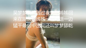 操同事老婆就是爽,酒店高清露臉做愛15分鐘