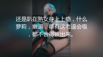 [MP4]黑衣少妇特写大屌插嘴抹上润滑油抬腿抽插招牌动作侧入抱起来猛操