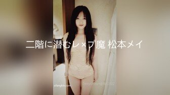 汽车旅馆全景针孔TP猥琐男约炮性感身材豪乳翘臀美女互搞生殖器激情四射双手抓着大奶猛输出很过瘾1080P原版