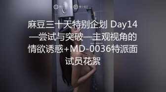 【破处】强烈推荐 处女妹妹被强奸 血染床单对白精彩720P高清