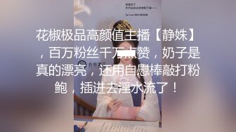 [MP4/ 375M] 熟女大姐 你操我两下 大肥逼骚姐姐 骚弟弟 你操死我吧 同事大姐老公长期在外