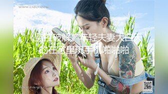 【新片速遞】&nbsp;&nbsp;疯狂推荐！女神首次喷水~【爱到深处腿自开】道具自慰~狂撸 [491MB/MP4/37:57]