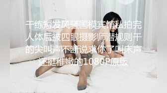 [MP4]STP32877 眼鏡少婦和閨蜜 約單男開房雙飛 輪流上陣 最後口爆吃精 VIP0600