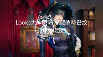 星空传媒XKTY013外冷内骚的高中女儿